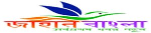 Jahan Bangla News